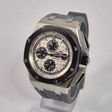 Thumbnail von Audemars Piguet Royal Oak Offshore Chronograph Panda Keramik 44mm Komplett