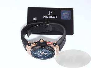 Thumbnail von Hublot Big Bang Alarm Repeater 403.om.0123.rx 2016 Rosegold 750 Handaufzug Gold