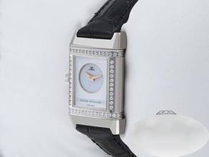 Thumbnail von Jaeger-LeCoultre Reverso Duetto Lady Weissgold 750 266.3.44 Diamanten Gold