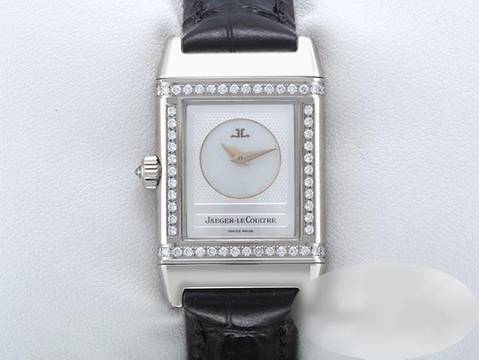 Jaeger-LeCoultre Reverso Duetto Lady Weissgold 750 266.3.44 Diamanten Gold