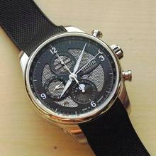 Thumbnail von Union Glashütte Belisar Chronograph Mondphase NEW FULL SET