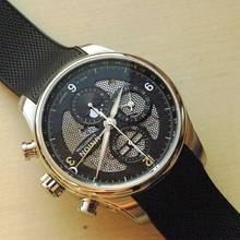 Thumbnail von Union Glashütte Belisar Chronograph Mondphase NEW FULL SET