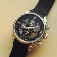 Thumbnail von Union Glashütte Belisar Chronograph Mondphase NEW FULL SET