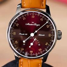 Thumbnail von Meistersinger Primatic 365 - Sunburst Bordeaux with Gold NEW FULL SET