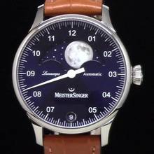 Thumbnail von Meistersinger Lunascope Sunburst Blue NEW FULL SET
