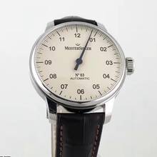 Thumbnail von Meistersinger N° 03 Suchergebnisse NEW FULL SET