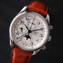 Thumbnail von Longines Master Collection Mondphase