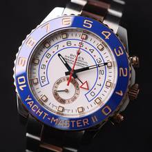 Thumbnail von Rolex Yacht-Master II Everose/Steel Serviced '26