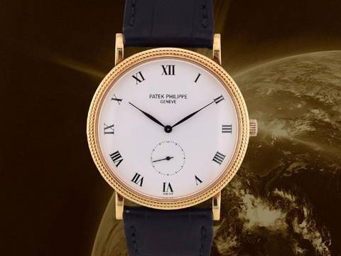 Patek Philippe Calatrava 3919j-001 Yellow Gold - Box paper