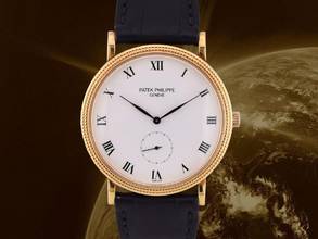 Thumbnail von Patek Philippe Calatrava 3919j-001 Yellow Gold - Box paper