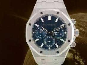 Thumbnail von Audemars Piguet Royal Oak Chronograph 26715st Chronograph 38mm Blaues Zifferblatt - Komplettset - Neu