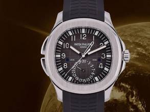 Thumbnail von Patek Philippe Aquanaut 5164a Travel Time Like New Full Set 2013