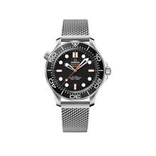 Thumbnail von Omega Seamaster Diver 300 M 42mm 210.30.42.20.01.018 Chronometer Schwarzes Zifferblatt Stahlarmband Ungetragen/Neuwertig Vollständiges Set 4-2026
