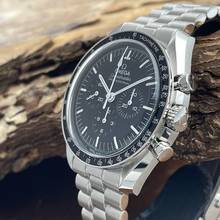 Thumbnail von Omega Speedmaster Professional Moonwatch Speedmaster Professional Moonwatch - NEUWARE - FULLSET 2026 - Ref. 31030425001001 NEW GERMAN FULLSET