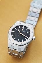 Thumbnail von Audemars Piguet Royal Oak Lady Royal Oak Lady 33MM 67650ST.OO.1261ST.01