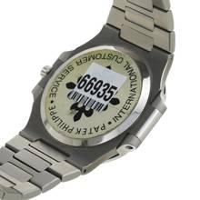 Thumbnail von Patek Philippe Nautilus Ref. 3710