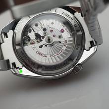 Thumbnail von Omega Seamaster Planet Ocean 600m Planet Ocean Box+Papiere