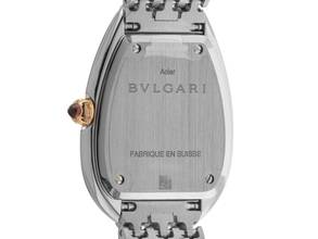 Thumbnail von Bulgari Serpenti Seduttori Ref.103144 Bj.2026 Full Set Ungetragen Serpenti Seduttori