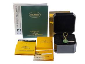 Thumbnail von Breitling Superocean Steelfish Ref.A17390/3014 2008 Full Set wie Neu Vintage Superocean Steelfish