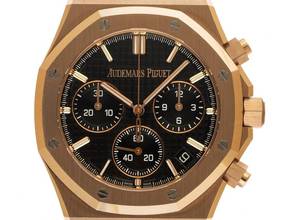  Audemars Piguet Royal Oak Ref.26240OR.OO.D002CR.01 Bj.2022 Full Set Ungetragen Royal Oak Chronograph 18kt Roségold 157g Krokoleder Faltschließe 