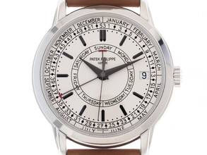 Thumbnail von Patek Philippe Calatrava Ref.5212A-001 2022 Full Set Ungetragen Calatrava
