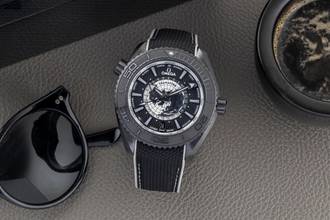 Thumbnail von Omega Seamaster Planet Ocean Worldtimer GMT Worldtimer Ref. 215.92.46.22.01.007 B&P 2026