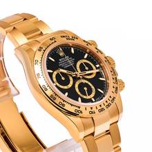 Thumbnail von Rolex Daytona Cosmograph Daytona – 126508 – like NEW – 2024 Full Set