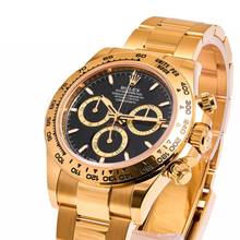 Thumbnail von Rolex Daytona Cosmograph Daytona – 126508 – like NEW – 2024 Full Set