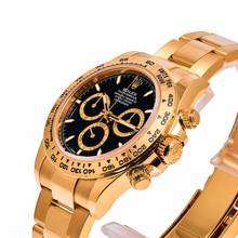 Thumbnail von Rolex Daytona Cosmograph Daytona – 126508 – like NEW – 2024 Full Set