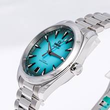 Thumbnail von Omega Seamaster Aqua Terra 150m – 220.10.41.21.03.006 – NEW & Unworn – 07/2026 Full Set