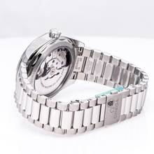 Thumbnail von Omega Seamaster Aqua Terra 150m – 220.10.41.21.03.006 – NEW & Unworn – 07/2026 Full Set