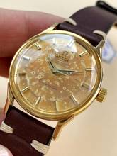 Thumbnail von Omega Constellation Serviced Constellation 14ct Solid Gold Pie Pan Automatic Tropical 167005 167005