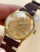 Thumbnail von Omega Constellation Serviced Constellation 14ct Solid Gold Pie Pan Automatic Tropical 167005 167005