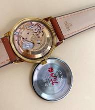 Thumbnail von Omega Seamaster Serviced Seamaster Vintage Automatic Automatik Black Restored Dial 166037 166037