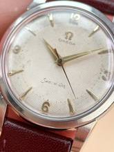 Thumbnail von Omega Seamaster Vintage Honeycomb Dial Fat Lugs 2761 2759
