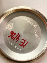 Thumbnail von Omega Seamaster Serviced Seamaster Vintage Automatic Automatik Solid ROSE GOLD 165001 165001