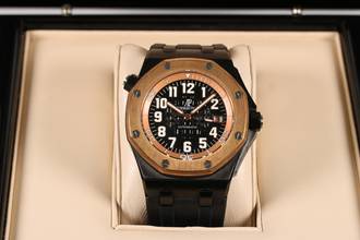 Thumbnail von Audemars Piguet Royal Oak Offshore Scuba Bartorelli 125th ref. 15702AU.OO.D002CA.01 - top condition inkl. Extra-Band und Extra-Schließe