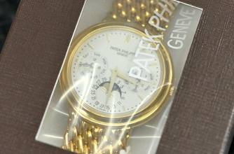 Thumbnail von Patek Philippe Perpetual Calendar 3945 | double sealed | Patek Service July 2026 | yellow gold