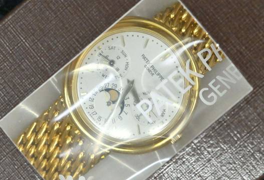 Patek Philippe Perpetual Calendar 3945 | double sealed | Patek Service July 2026 | yellow gold
