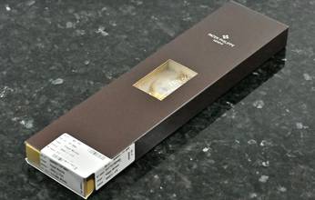 Thumbnail von Patek Philippe Perpetual Calendar 3945 | double sealed | Patek Service July 2026 | yellow gold