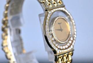 Thumbnail von Chopard Happy Diamonds 212856 | Chopard Service 2026 orig. yellow gold bracelet