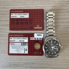 Thumbnail von Omega Seamaster Aqua Terra Automatik, graes Zifferblatt, Vollständiges Set