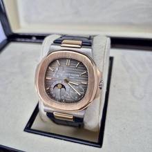 Thumbnail von Patek Philippe Nautilus 5712 Mondphase Gangreserve Weißgold & Roségold 40mm Automatik Komplett