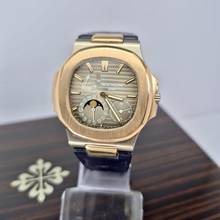 Thumbnail von Patek Philippe Nautilus 5712 Mondphase Gangreserve Weißgold & Roségold 40mm Automatik Komplett