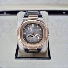 Thumbnail von Patek Philippe Nautilus 5712 Mondphase Gangreserve Weißgold & Roségold 40mm Automatik Komplett