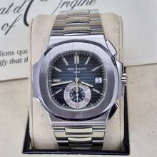 Thumbnail von Patek Philippe Nautilus Flyback Chronograph Blaues Zifferblatt 40,5 mm Automatik Komplett