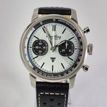 Thumbnail von Breitling Top Time B01 Triumph Sonderedition 41mm Automatik Vollständig