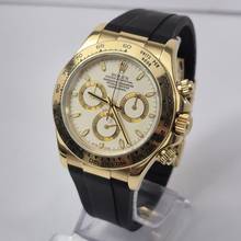 Thumbnail von Rolex Daytona Yellow Gold 40mm Rubber B Strap Automático Completo