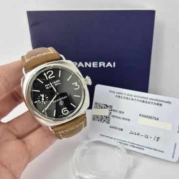Panerai Radiomir Black Seal 45mm Corda Completo
