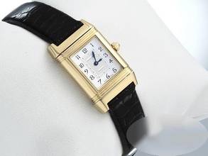 Thumbnail von Jaeger-LeCoultre Reverso Duetto Lady Gelbgold 750 266.1.44 Diamanten18kt Yellow Gold